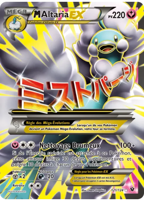 M-Altaria EX