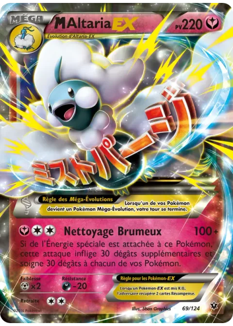 M-Altaria EX