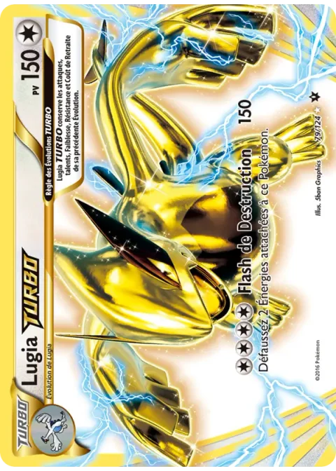 Lugia TURBO