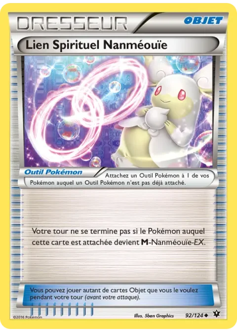 Lien Spirituel Nanméouïe