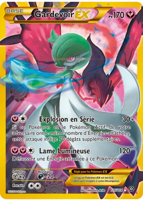 Gardevoir EX