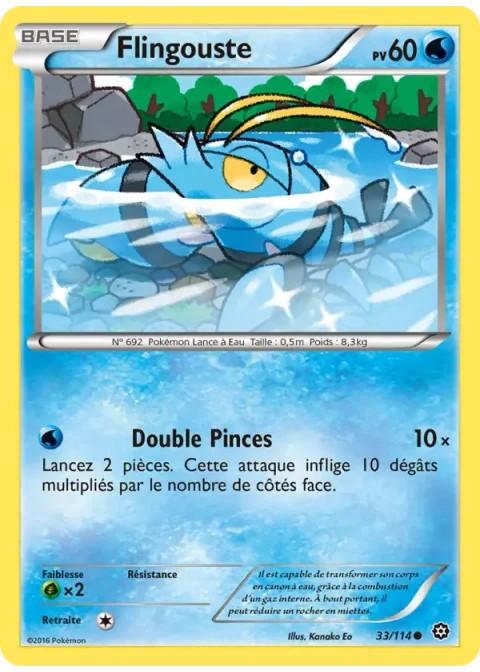 Flingouste