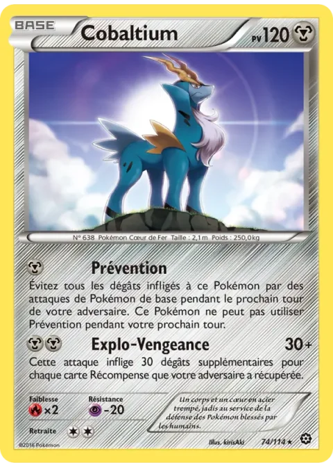 Cobaltium