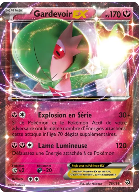 Gardevoir EX