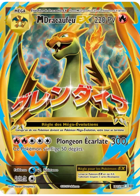 M-Dracaufeu EX