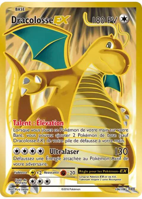Dracolosse EX