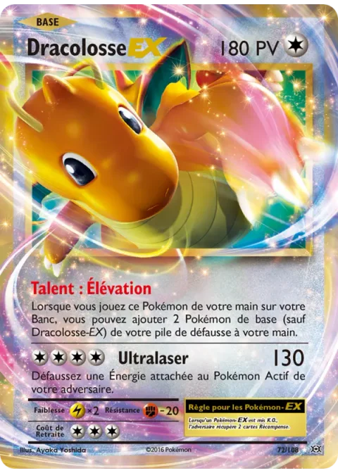 Dracolosse EX