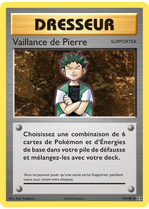 Vaillance de Pierre