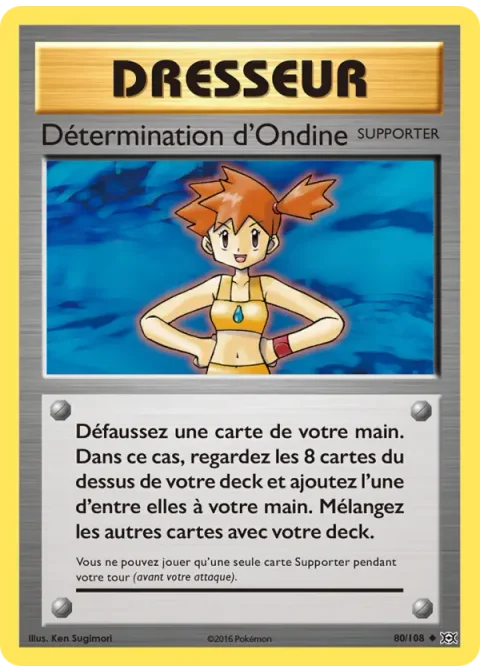Détermination d'Ondine