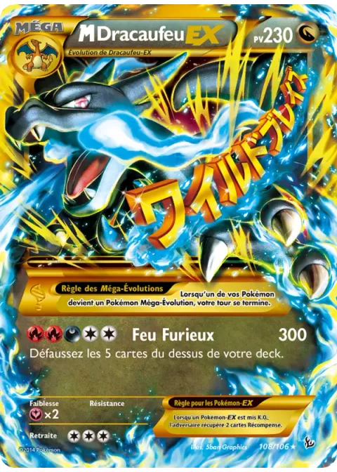 M-Dracaufeu EX