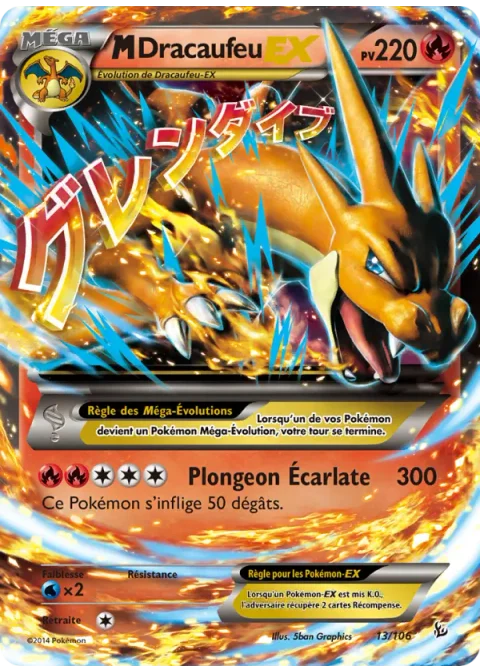 M-Dracaufeu EX