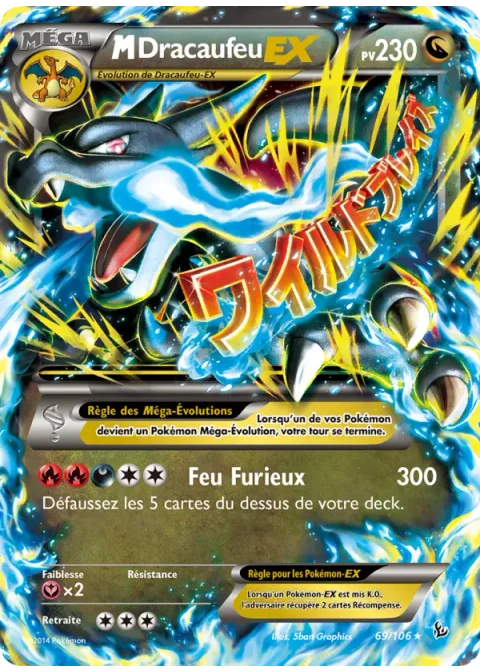 M-Dracaufeu EX