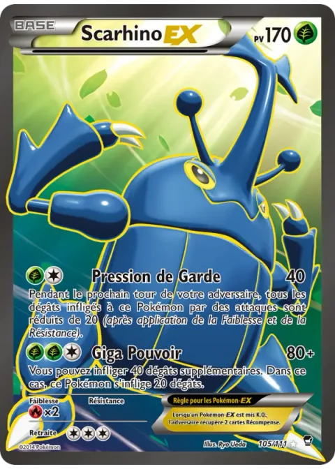 Scarhino EX
