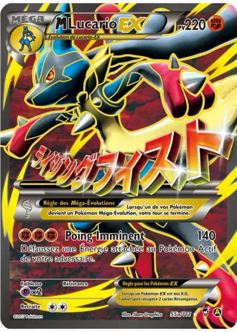 M-Lucario EX