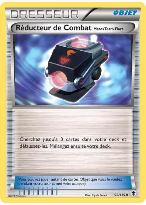 Réducteur de Combat Matos Team Flare