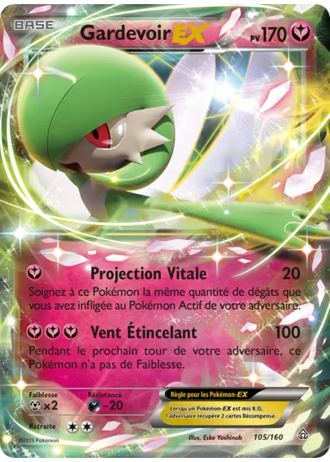 Gardevoir EX