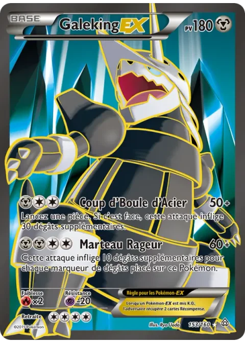 Galeking EX
