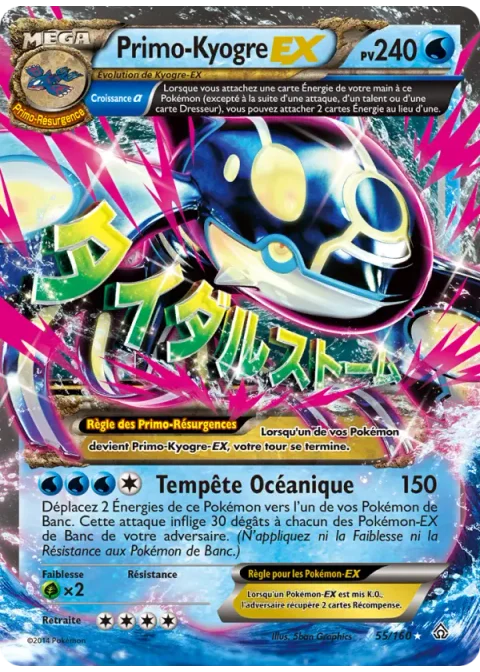 PrimoKyogre EX