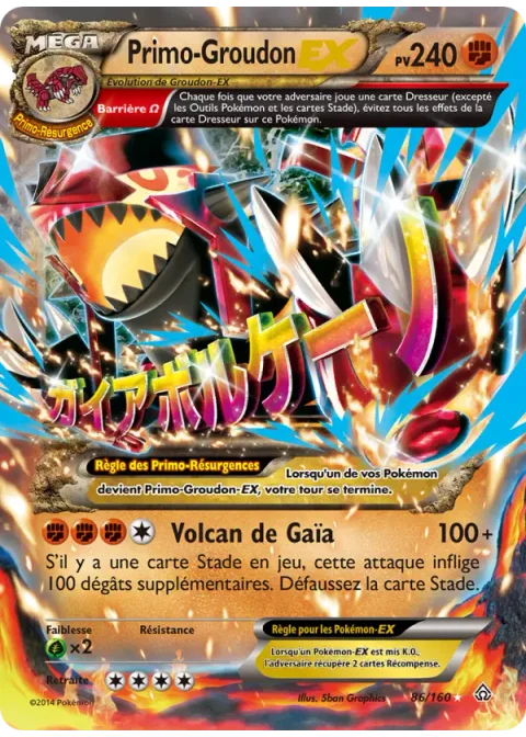 Primo-Groudon EX