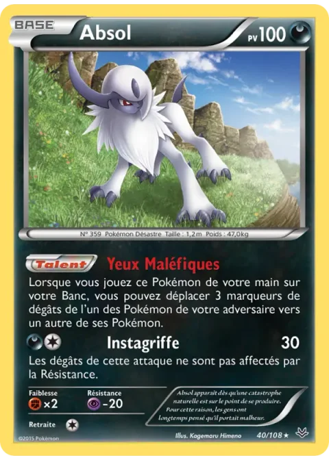 Absol
