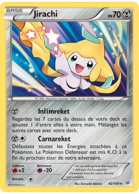 Jirachi