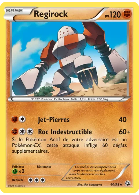 Regirock