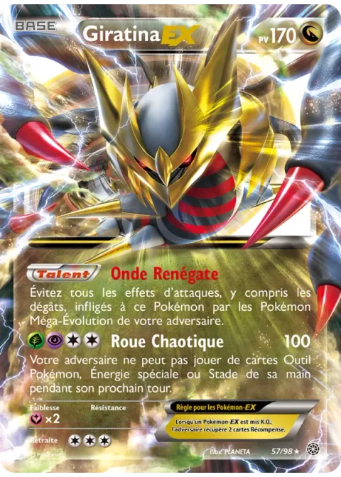 Giratina EX