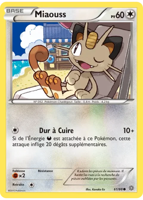 Miaouss