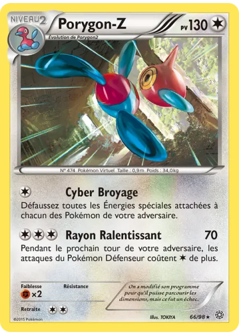 Porygon-Z