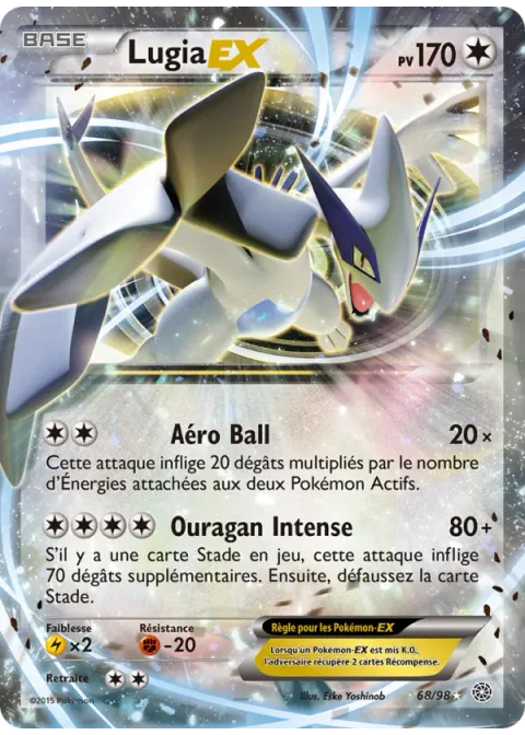 Lugia EX