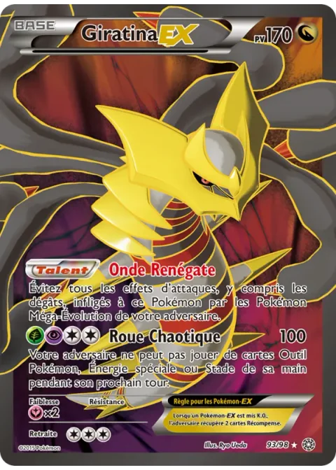 Giratina EX