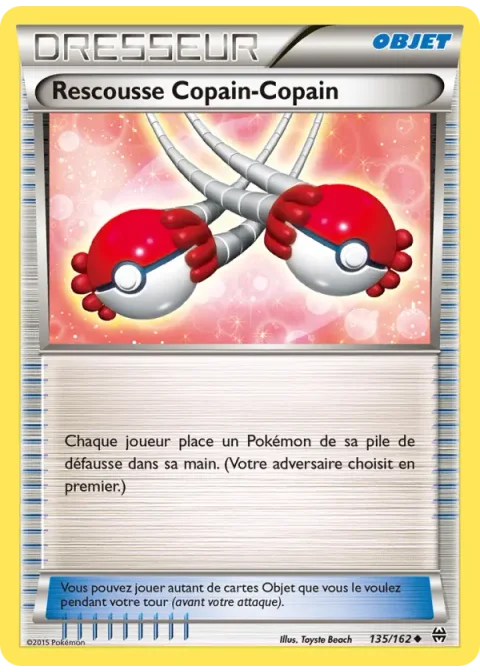 Rescousse Copain-Copain