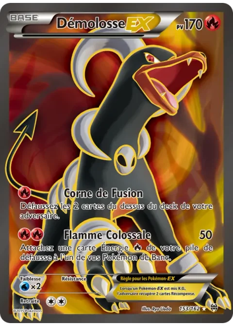Démolosse EX