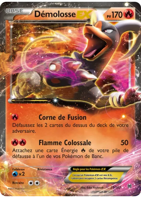 Démolosse EX