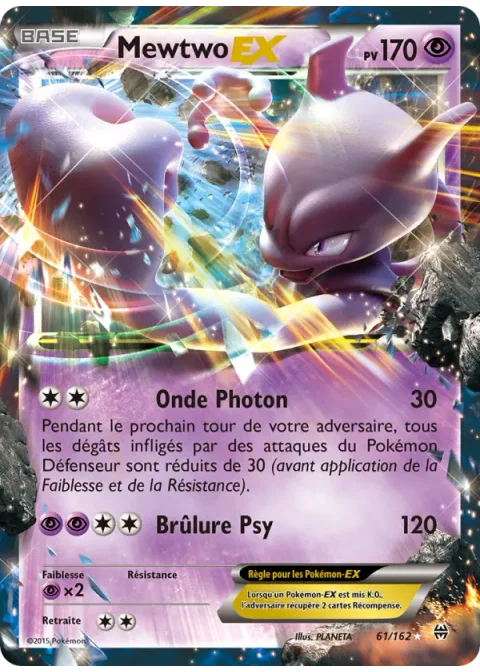 Mewtwo EX
