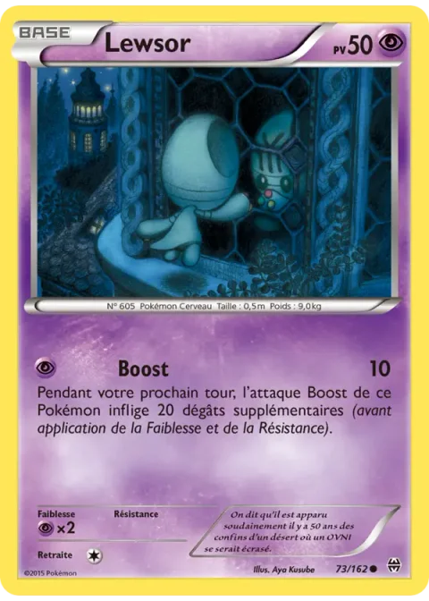Lewsor