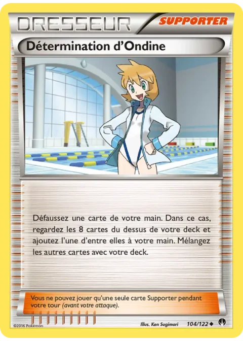 Détermination d'Ondine