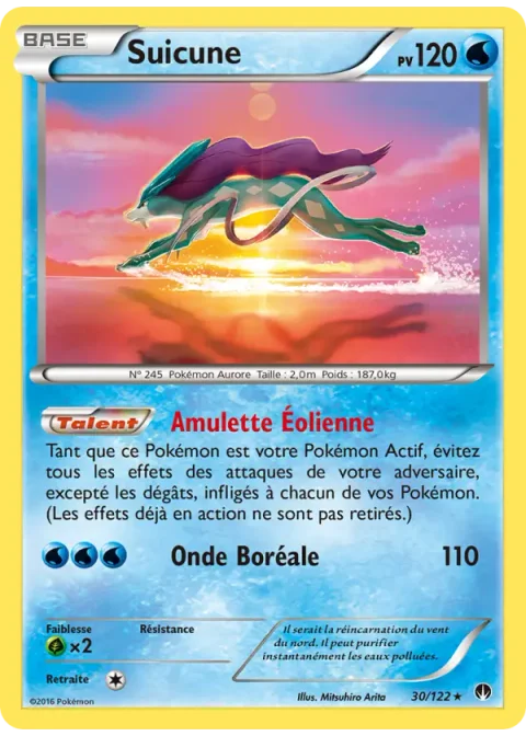 Suicune