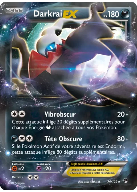 Darkrai EX