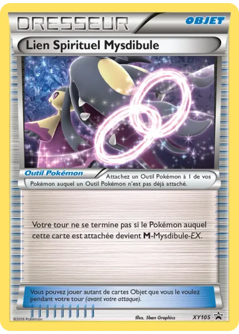 Lien Spirituel Mysdibule