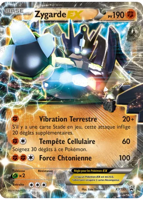 Zygarde EX
