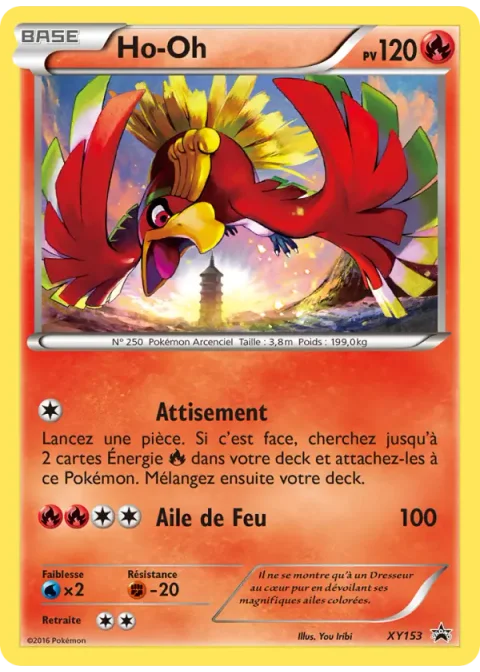 Ho-Oh