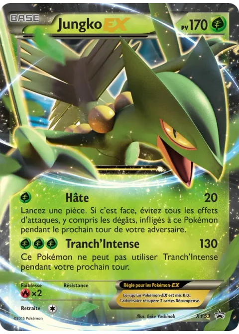 Jungko EX