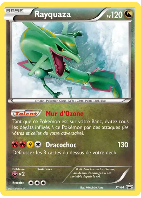 Rayquaza