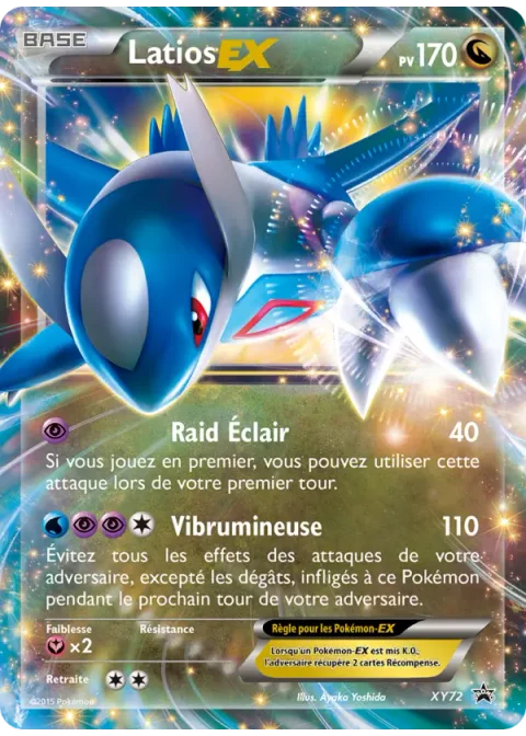 Latios EX