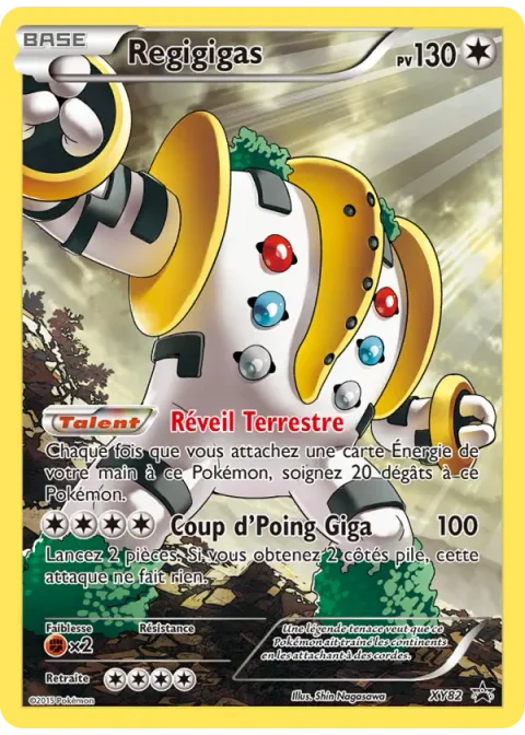 Regigigas