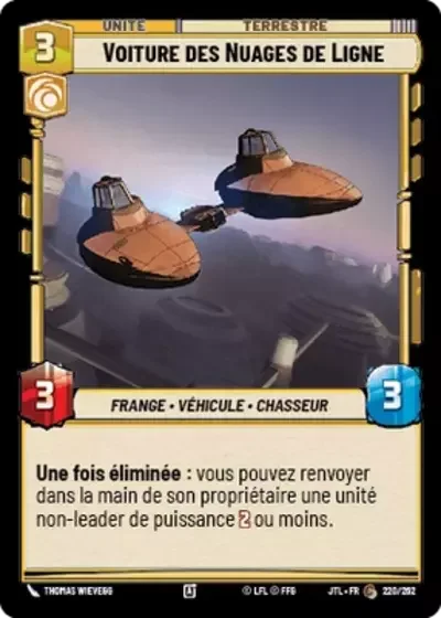 Voiture des Nuages de Ligne