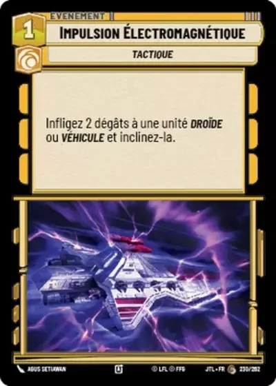 Impulsion Électromagnétique