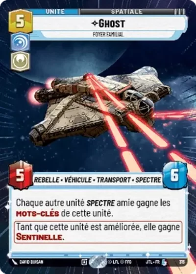 Hyperspace Ghost Foyer Familial