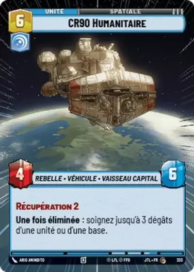 Hyperspace Cr90 Humanitaire